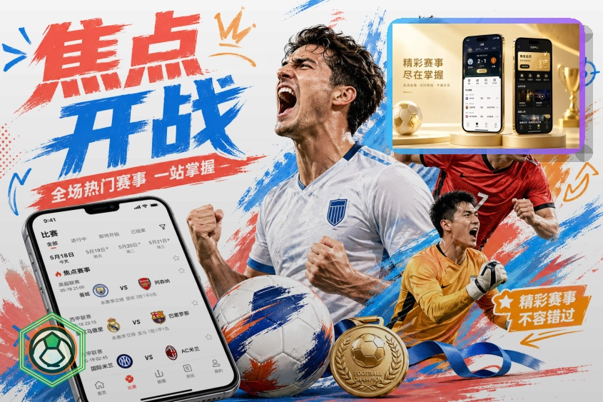 MK体育客服沟通与反馈边界：客服身份不明