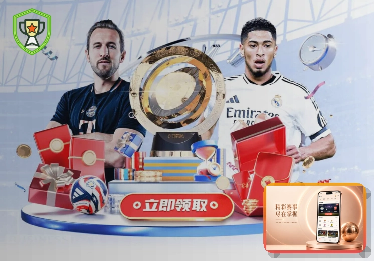 MK体育世界杯焦点对阵图